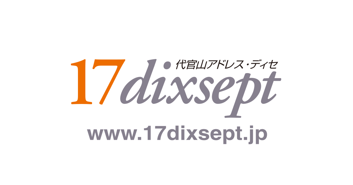 ABOUT｜代官山アドレス・ディセ