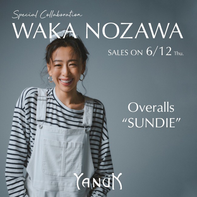 モデル野沢和香さんとのコラボレーションデニム発売！｜YANUK