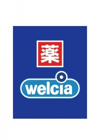 ウエルシア代官山ディセ店