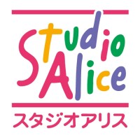 スタジオアリス