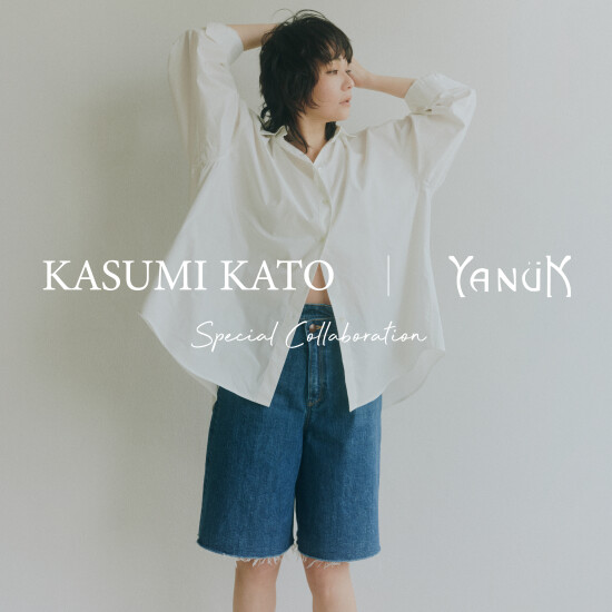 YANUK