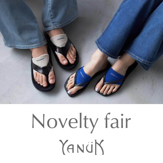 NOVELTY FAIR　YANUK別注「Tabio サンダルソックス」プレゼント！