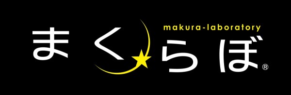 期間限定スペース　終了のお知らせ