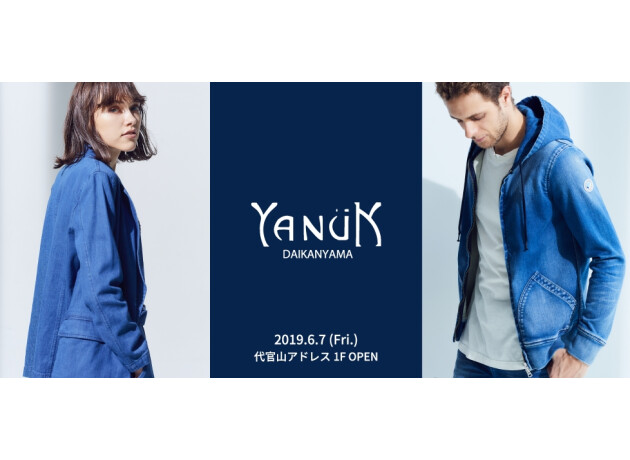 YANUK