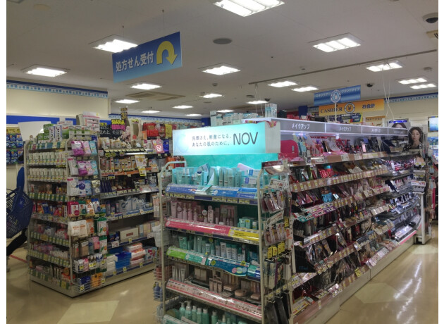 ウエルシア代官山ディセ店