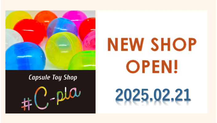 NEW SHOP OPEN！