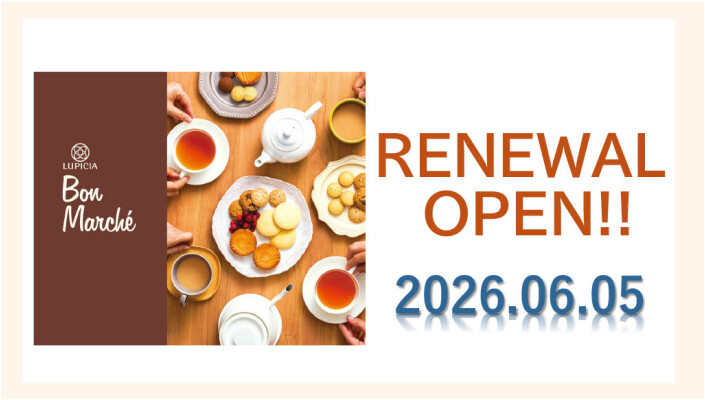 RENEWAL OPEN！